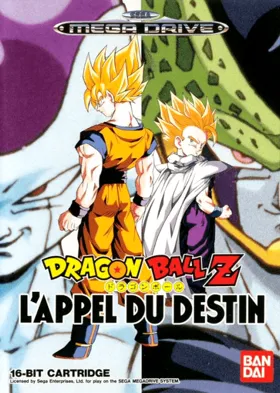 Dragon Ball Z - Buyuu Retsuden (Japan) box cover front